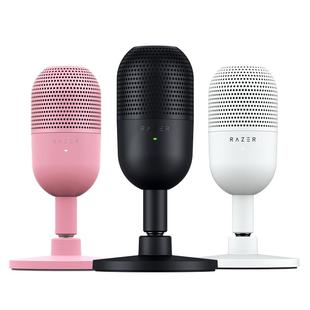 Razer雷蛇魔音海妖V3迷你版mini麦克风电脑游戏直播录音室话筒
