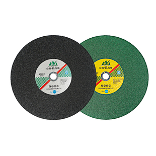 林海350/400切割片 三相电355切割机大沙轮片 不锈钢金属砂轮片