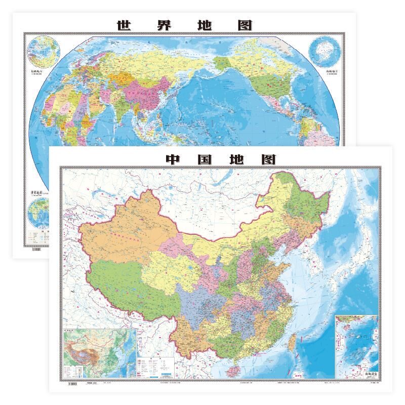 【北斗官方】2026年中国和世一般用中国地图/世界