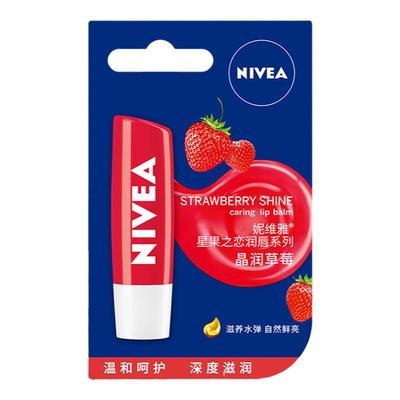 妮维雅星果草莓清香淡红润唇膏