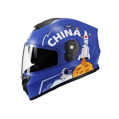 【新国标】儿童头盔四季通用