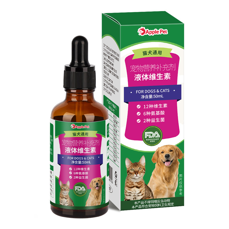 爱果萌兽猫咪维生素b溶液狗狗猫猫狗通用营养膏