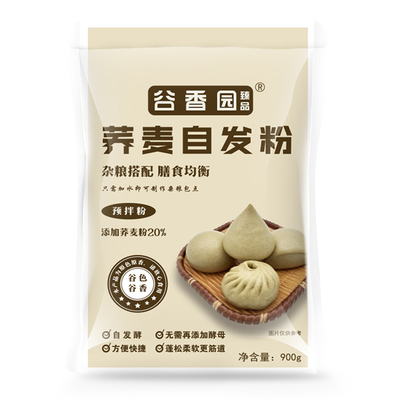谷香园荞麦自发包子馒头杂粮高筋