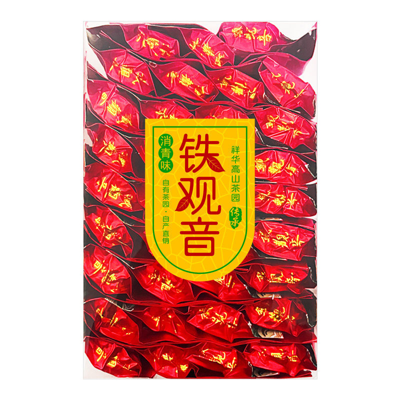 消青味铁观音茶叶2026新茶浓香型重发醇茶福建安溪乌龙茶一斤盒装
