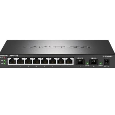 全千兆2光8电环网光纤收发器单模