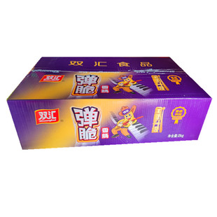 新货河南特产双汇弹脆香肠火腿肠40克50支香卤风味新感觉多省包邮