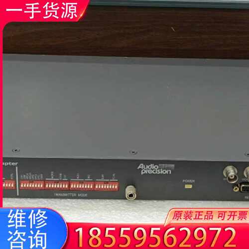 【询价】SIA-2322 SeriaI Interface Adap适用