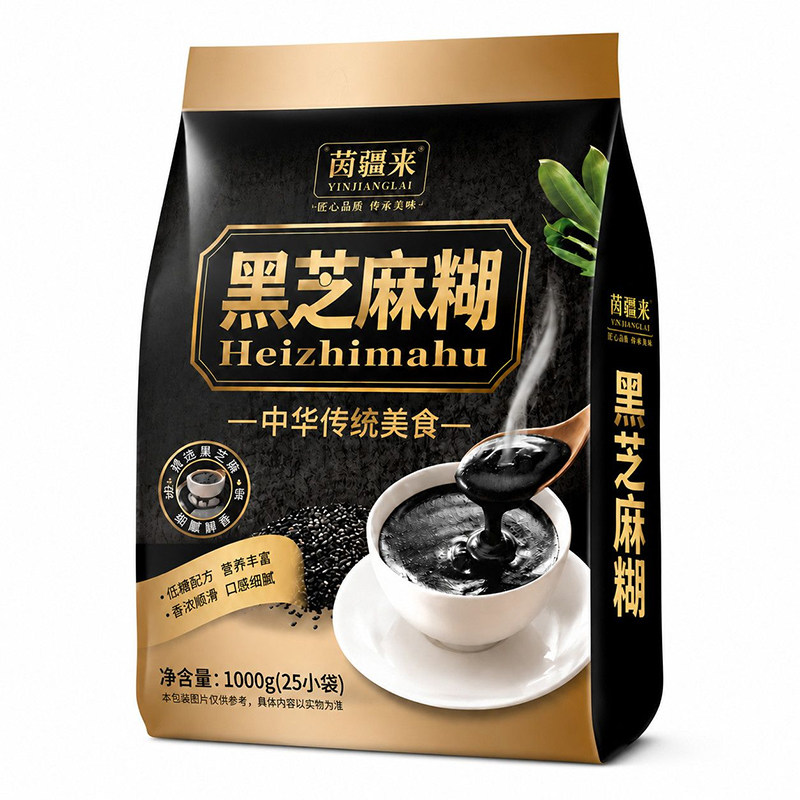 黑芝麻糊官方旗舰店正品1000g即食早餐核桃五黑粉高营养南方搅拌