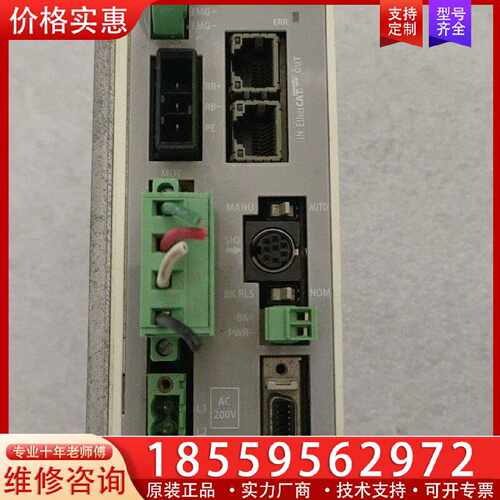 【询价】SC0N一CA一20l-EC一0一2实物图，适用