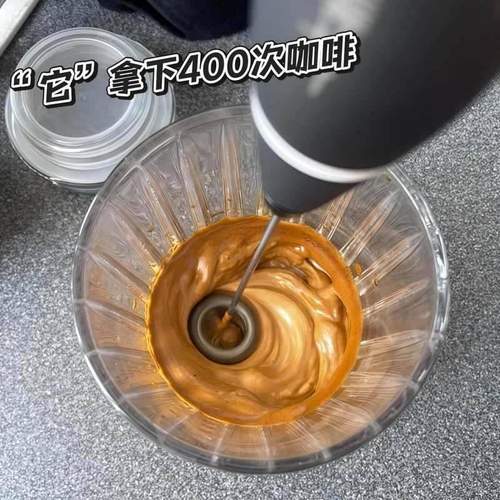 手持电动打泡器400次咖啡搅拌棒家用小型牛奶奶盖打发奶泡神器