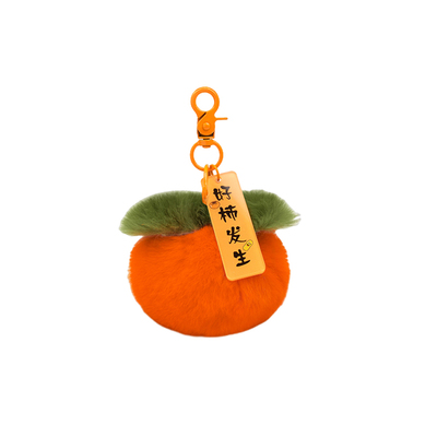 希望你柿柿如意好柿发生包包挂饰