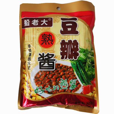 船老大农家熟酱蘸葱炖鱼炒菜拌菜