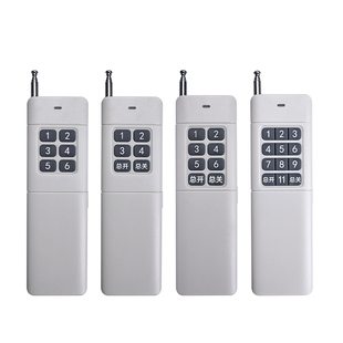多路遥控开关无线led灯具大功率远程遥控器控制电源开关通断器
