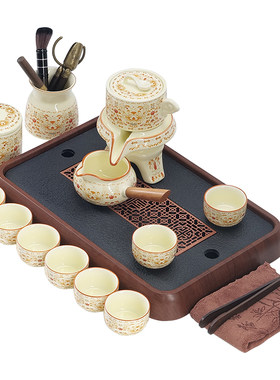 自动茶具套装懒人泡茶神器
