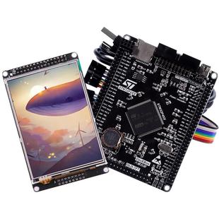 STM32F407ZGT6开发板 STM32F4 M4内核 ZET6核心板cortex-M4系统板