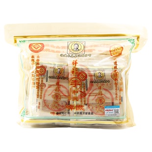 正宗李和元永春养脾散非遗传承人李祥福直系老方达埔官方自营旗舰