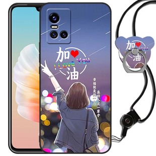 vivos10手机壳vivos10pro男女新款全包防摔硅胶软壳s10网红磨砂v2