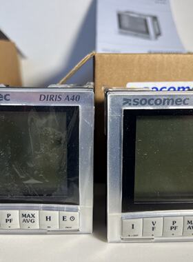 议价全新原装正品法国不间断电源DIRIS A40 48250A40 溯高美48250