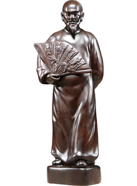 郑板桥人物送礼难得糊涂黑檀木雕