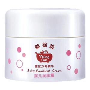 郁美净婴儿面霜保湿滋润补水清爽郁婴坊宝宝润肤霜正品官方旗舰店