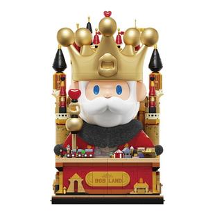 【全球限量】AREAX砖区寻找独角兽FARMERBOB国王大体积木礼物摆件