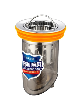 四季沐歌卫生间地漏防臭内芯