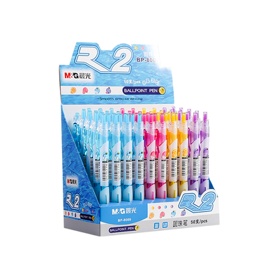 晨光BP8009按动圆珠笔0.38mm极细原子笔学生用按压式可爱水果香味蓝色油笔笔芯顺滑蓝笔中油笔水笔书写中性笔