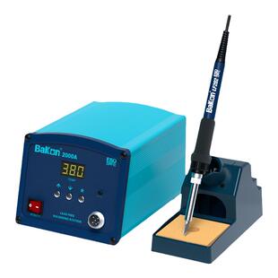 Bakon白光焊台BK2000A高频焊台90W功率电烙铁工业级焊锡维修工具