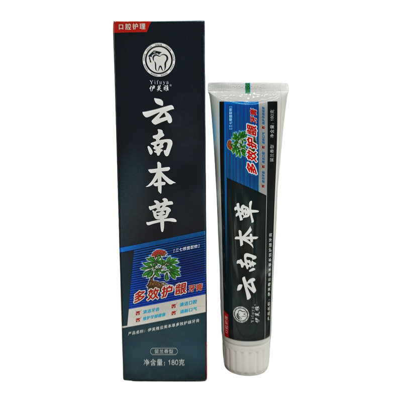 伊芙雅本草护龈去渍牙膏口腔清洁