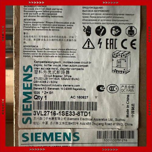 【问价】塑壳断路器 3VL2716-1SE33-8TD