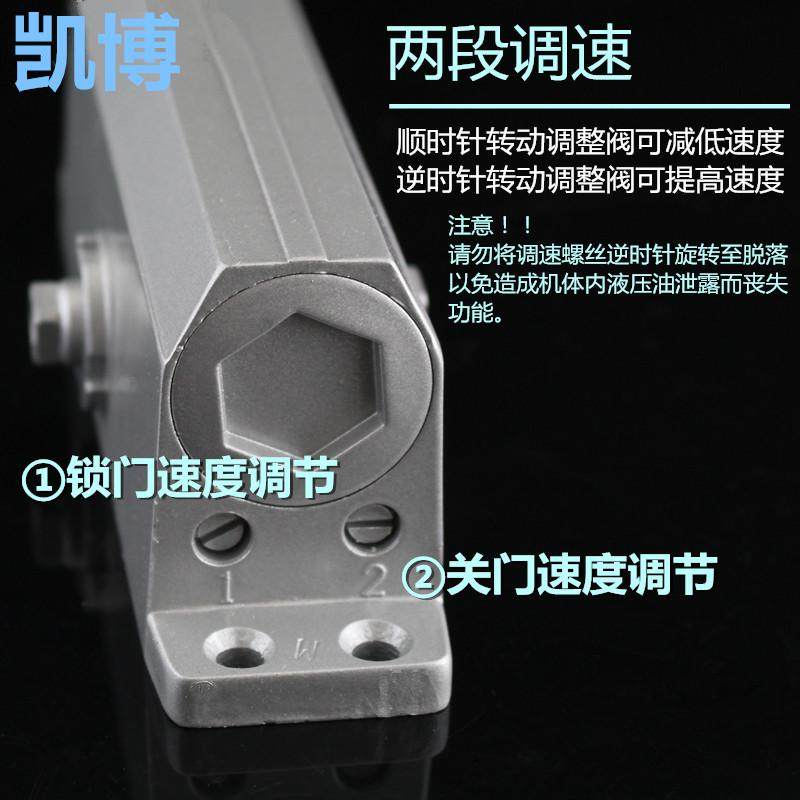 闭门器室外铁门商用防盗门自动关门缓冲铝合金推拉门大门大号重型