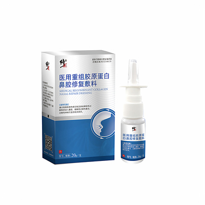 修正鼻炎鼻塞喷雾剂官方旗舰正品