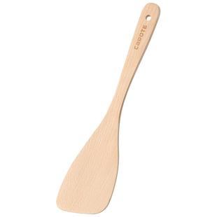 卡罗特锅铲木铲子不粘锅专用老式炒菜铲家用厨房小锅铲炒勺锅勺子