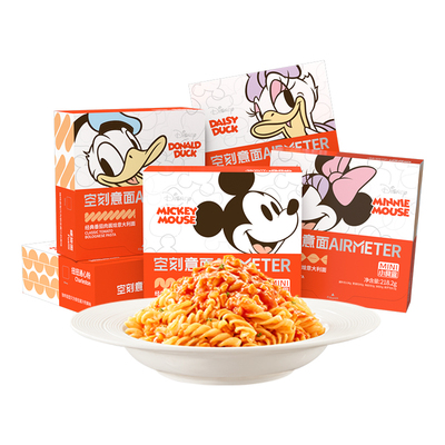 空刻迪士尼番茄意大利面8盒