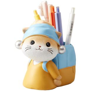 可爱猫咪笔筒摆件办公室工位桌面装饰学生实用收纳生日礼物送女生