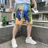 Товары от 叶建挺00