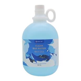 朝雨银离子洁耳液狗狗滴耳液猫咪宠物洗耳水清洁耳道防耳螨狗猫用