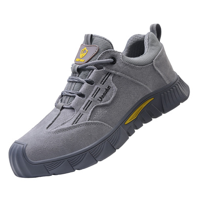 蓝鸥盾绝缘10KV劳保鞋