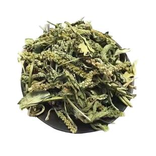 车前草野生中药材整株全草新鲜无硫干牛舌草晒干车前草泡茶泡水