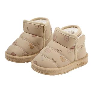 婧麒冬季新款宝宝雪地靴加绒棉鞋男女童保暖短靴软底防滑学步鞋子