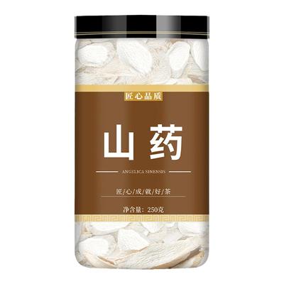 山药片官方旗舰店怀山药干片