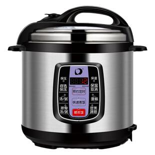 多丽电压力锅家用4L容量电高压锅功能直选双内胆不粘锅4升