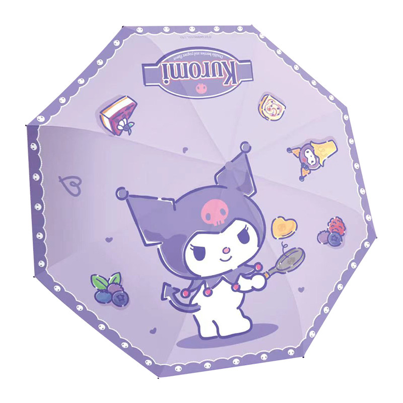 折叠儿童雨伞库洛米女遮阳太阳伞