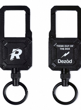 伸缩腰挂钥匙扣包挂防丢绳EDC磁吸户外装备 Dezod混沌盒子