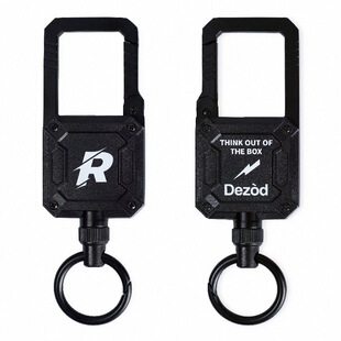 Dezòd 伸缩腰挂钥匙扣包挂防丢绳EDC磁吸户外装备 混沌盒子