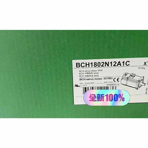 询价BCH0602O12A1C  BCH0802O12A1C B