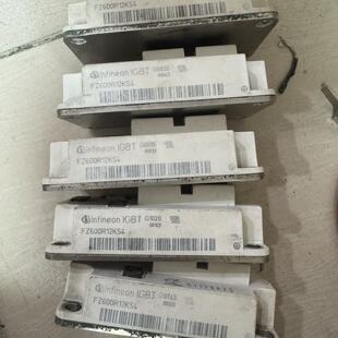 询价-【Infineon英飞凌IGBT！】FZ600R12KS4原