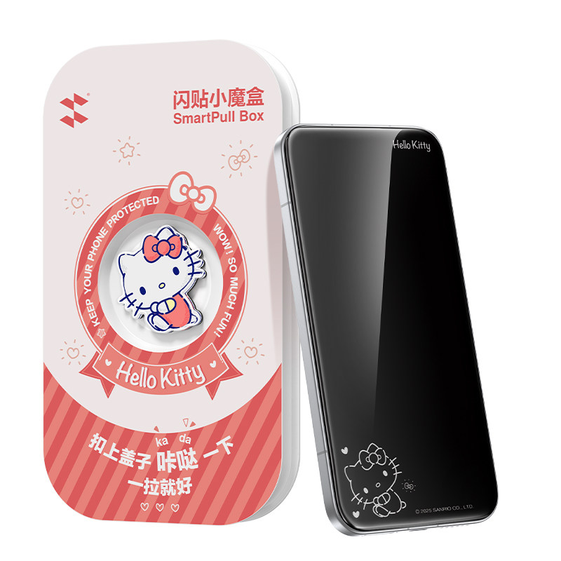 闪魔三丽鸥息影膜适用小米18promax/17pro钢化膜opporeno16/15手机膜findx9华为pura70高清vivox300pro膜k90