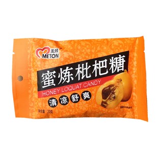 美顿蜜炼枇杷糖独立小包装 润润糖清凉薄荷零食糖果含片批发