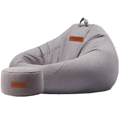 luckysac懒人沙发豆袋榻榻米躺椅